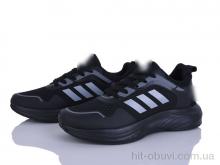 Кросівки Maximum, A05-1