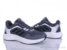 Кросівки Maximum, A05-3