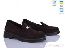 Туфли Ailinda 7446-55