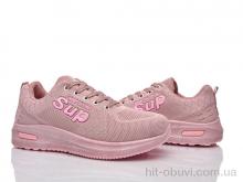 Кросівки FG, W100-4