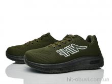 Кросівки FG, W99-3