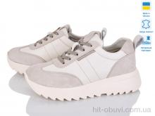 Кросівки Prime-Opt Paradize V-CR-1278 бежевий-1
