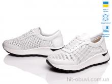 Кросівки Prime-Opt Paradize V-CR-2100 білий-P