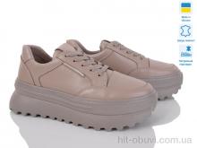 Кросівки Prime-Opt Paradize V-K-1508 бежевий (36-41)