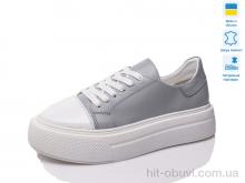 Кросівки Prime-Opt Paradize V-K-2100 сірий