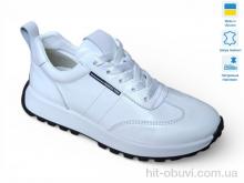 Кроссовки Prime-Opt Paradize V-CR-1281 білий-1