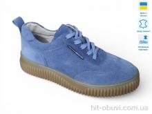 Кроссовки Prime-Opt Paradize V-CR-1282 блакитний замш