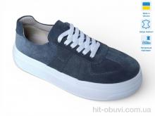 Кроссовки Prime-Opt Paradize V-K-1427 сірий замш