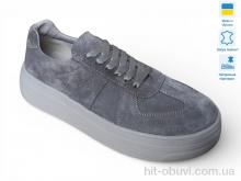 Кроссовки Prime-Opt Paradize V-K-1428 темно-сірий