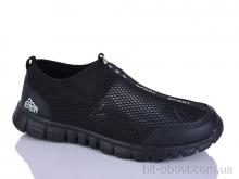 Кроссовки KMB A317-10C