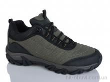 Кроссовки KMB A522-26