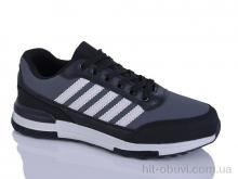 Кроссовки KMB A520-9