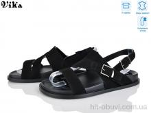 Босоножки Vika B984-1