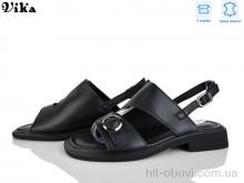 Босоніжки Vika B955-1