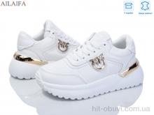 Кроссовки Ailaifa 8827-6