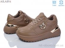 Кроссовки Ailaifa 8827-8