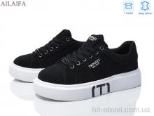 Кроссовки Ailaifa 8828-1