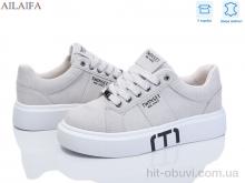 Кроссовки Ailaifa 8828-6