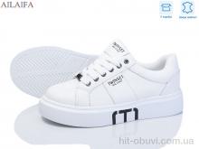 Кроссовки Ailaifa 8828-8