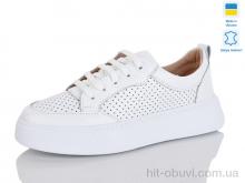 Кроссовки Mermaid 0227A-5