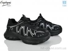 Кросівки Dageni Y80-1