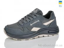 Кросівки Lot Shoes N695  графіт