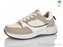 Кроссовки Lot Shoes N694 молоч-кап-т.кава