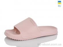 Шлепки Lot Shoes 118 персик