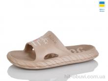 Шлепки Lot Shoes N68 мокко