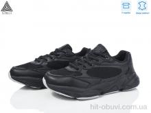 Кроссовки STILLI Group CX900-1 нубук піна