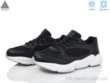 Кроссовки STILLI Group CX900-4 нубук піна