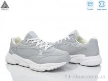 Кроссовки STILLI Group CX900-5 нубук піна