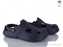 Крокси Golden Lion 528 синій