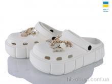 Крокси Golden Lion 152-2-9 метелик білий