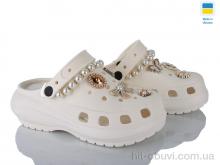 Крокси Golden Lion 1410-3 шампань перлина