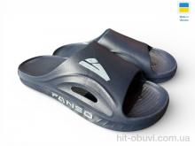 Шлепки Rai shoes 508-019 синій