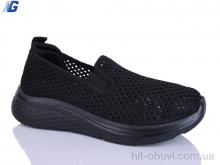 Кроссовки Navigator B26201-1