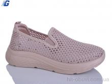 Кроссовки Navigator B26201-7