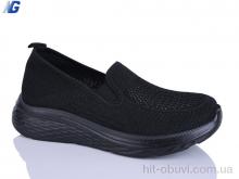 Кроссовки Navigator B26211-1