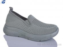 Кроссовки Navigator B26211-5