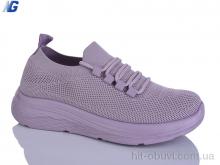 Кроссовки Navigator B26210-7