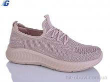 Кроссовки Navigator B26208-6