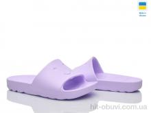 Шлепки Luck Line 26-5078-295