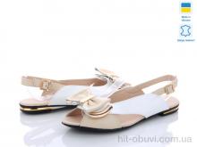 Босоножки A.Dama MV125 бежевый б.