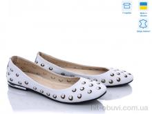 Балетки A.Dama MV4430 бел.
