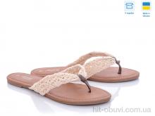 Шлепки A.Dama MV119 бежевый