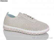 Кросівки Princess L26-4