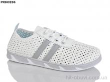 Кросівки Princess L27-2