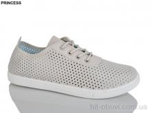 Кросівки Princess 55-9