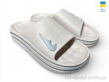 Шлепки Rai shoes 513-012 бежевий